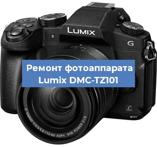 Чистка матрицы на фотоаппарате Lumix DMC-TZ101 в Тюмени